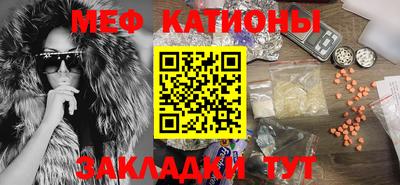 герыч Краснокаменск
