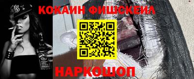 герыч Краснокаменск