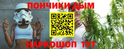 МДМА Краснодар