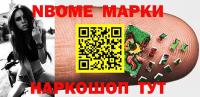 МДМА Краснодар