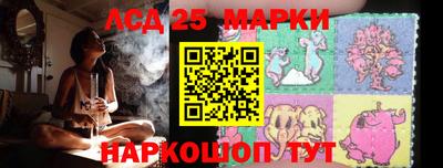 МДМА Краснодар