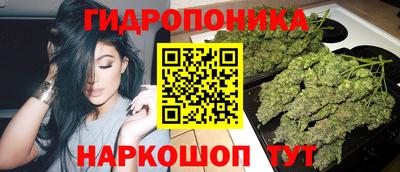 марки lsd Краснознаменск