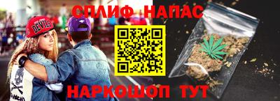 МДМА Краснодар