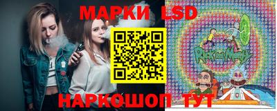 МДМА Краснодар