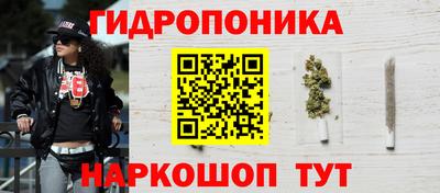 марки lsd Краснознаменск