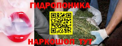 герыч Краснокаменск