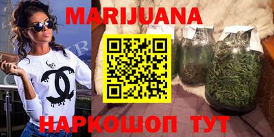 марки lsd Краснознаменск