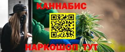 МДМА Краснодар