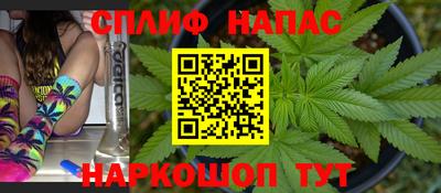марки lsd Краснознаменск