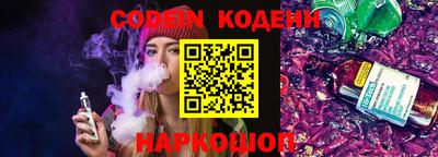 марки lsd Краснознаменск