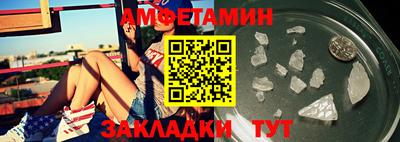 марки lsd Краснознаменск