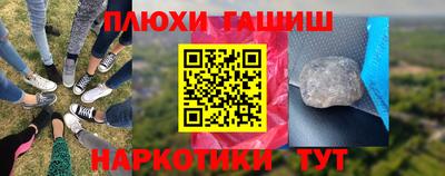 МДМА Краснодар