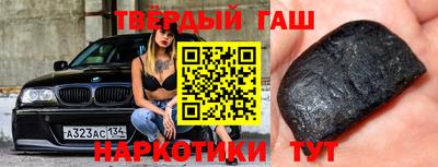 МДМА Краснодар